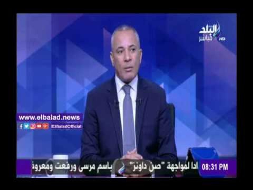 صدى البلد |أحمد موسى: توقعات بعمليات إرهابية في أوروبا من خلال السيارات المفخخة