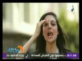 صباح البلد مع دينا رامز | 19/09/2015 | صدى البلد