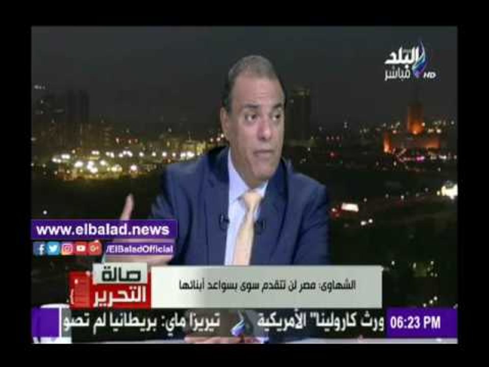 صدى البلد |تامر الشهاوي: أمير قطر يمتلك منزل في تل أبيب