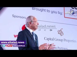 صدى البلد | وزير سابق: الاهتمام بالتسويق الإعلامي له بعد اقتصادي
