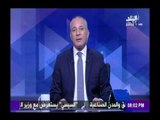 صدى البلد |أحمد موسى يروى حواره مع وزير قطاع الأعمال حول عودة سيارات «النصر»
