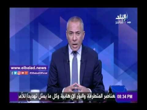 صدى البلد |أحمد موسى يعلق على مناظرة كلينتون أو ترامب