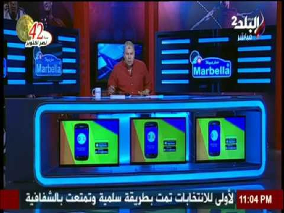 صدى البلد | رد ساخن من الداخلية على جماهير الأهلي بشأن حضور المباريات