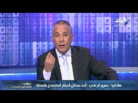 بالفيديو.. متصل باكيًا على الهواء: لو مكنتش اتصلت دلوقتى كنت هروح فين !! | صدى البلد
