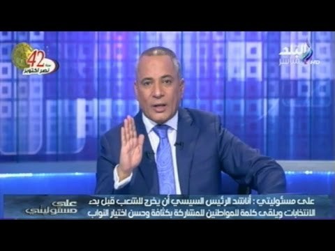 بالفيديو.. أحمد موسى يطالب السيسي بإلقاء كلمة لحشد المصريين للمشاركة بالانتخابات | صدى البلد
