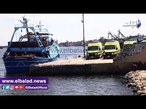 صدى البلد | سيارات الاسعاف تصل موقع حادث غرق مركب برشيد