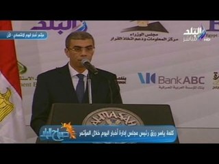 بالفيديو.. ياسر رزق : إعلاء مصلحة الشعب على المصالح الشخصية "ضرورة"