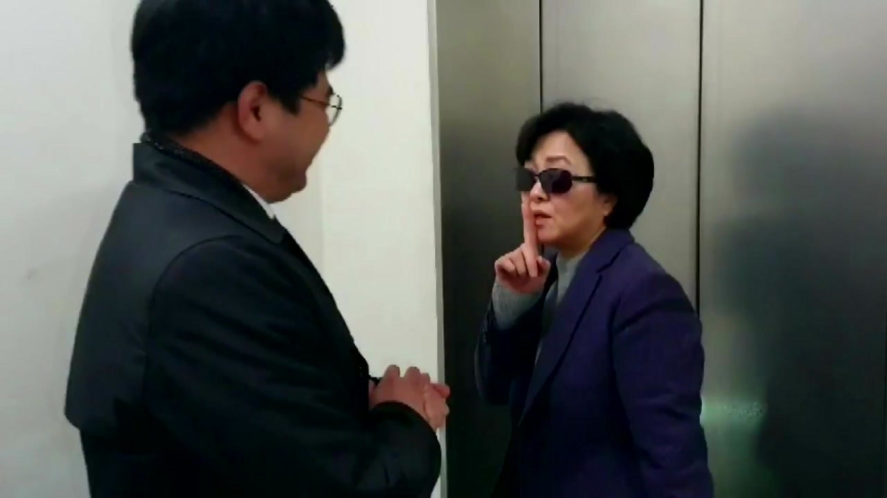 김은경 前 환경부 장관, 변호사와 대책 회의..."아무 말 안하겠다" / YTN