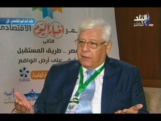 معتصم راشد يكشف الاسباب الرئيسية وراء الوضع الأقتصادي السيء فى مصر