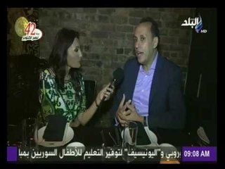 لقاء خاص مع الدكتور حسام عبد المقصود رئيس المؤسسة المصرية الأمريكية