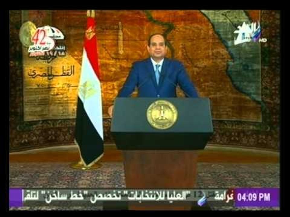 صدى البلد | برلمان المستقبل مع عزة مصطفى -حلقة...