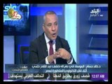 على مسئوليتى مع أحمد موسى | الجزء الثالث 15-10-2015