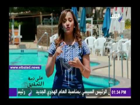 صدى البلد |هند النعساني تقدم حلقة خاصة مع الرياضيين أصحاب الاعمار الكبيرة