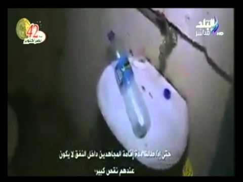 غرف داخلية في الأنفاق بقطاع غزة لإيواء الإرهابيين | صدى البلد