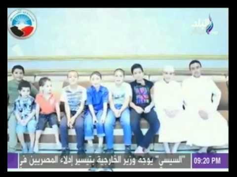 صدى البلد | شاهد استخدام حزب النور السلفي لـ الأطفال في دعايا الانتخابات البرلمانية