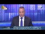 بالفيديو.. أحمد موسى:الرئيس السيسى غير سعيد بنسب المشاركة فى العملية الانتخابية | صدى البلد