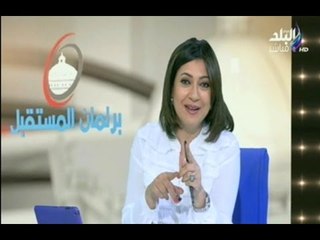 الإعلامية عزة مصطفى توجه رسالة لأهالي إمبابة