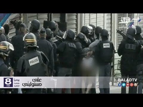 صدى البلد | شاهد رد المنظمات الحقوقية على تعرية الشرطة للمعتقلين