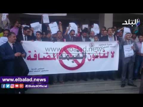 صدى البلد | وقفة احتجاجية للمحامين بالمحلة ضد القيمة المضافة