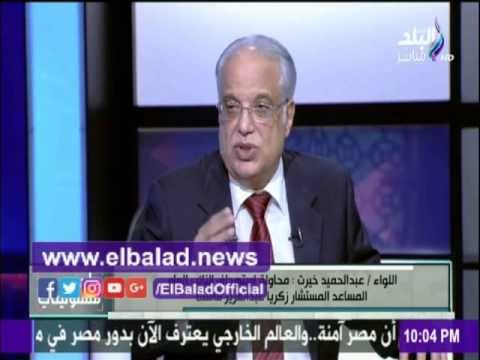 صدى البلد |نائب رئيس أمن الدولة: عملية النائب العام المساعد هدفها ترهيب القضاة