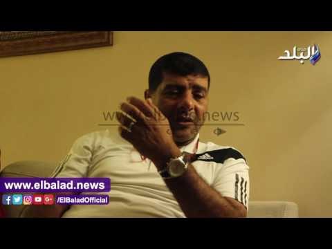 صدى البلد | العشري لـ صدى البلد : «رمضان صبحي أفضل لاعب في الموسم الماضي»