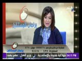 صدى البلد | برلمان المستقبل مع عزة مصطفى -حلقة كاملة- 24/10/2015