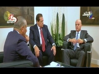 لقاء حصري مع رئيس شركة إني الإيطالية و محمد أبو العينين رئيس لجنة الطاقة بالبرلمان الأورومتوسطي