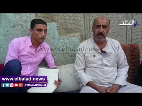 صدى البلد | والد شهيد المنوفية: ابني هوا اللي كان بيصرف علينا