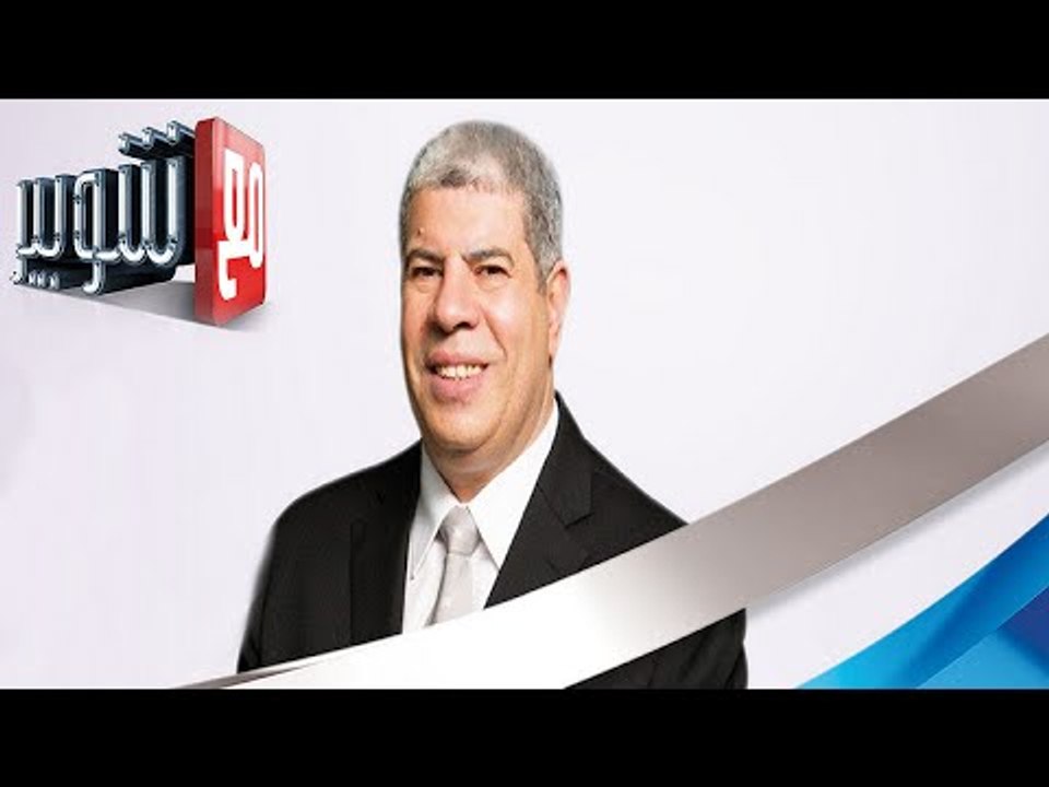 رد شوبير علي تصريحات محمود طاهر "مع شوبير الجزء الاول " 12/10/2015 | صدى البلد
