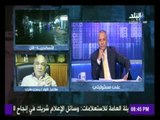 رئيس شركة الصرف الصحى بالأسكندرية يوضح السبب الحقيقى وراء أزمة 