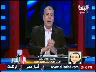 مع شوبير:تصريحات طارق يحيى مدرب طلائع الجيش بعد التعادل المثير مع وادي دجلة |صدي البلد