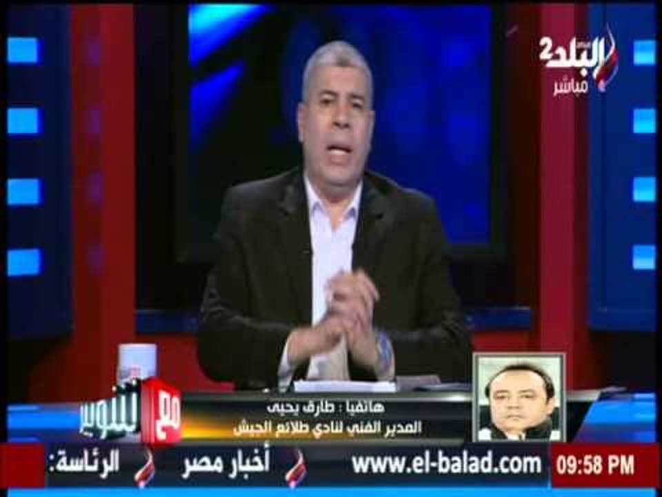 مع شوبير:تصريحات طارق يحيى مدرب طلائع الجيش بعد التعادل المثير مع وادي دجلة |صدي البلد