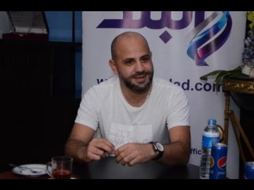 صدى البلد | عزيز الشافعي يكشف لـ"صدى البلد" سبب خوضه تجربة الإنتاج