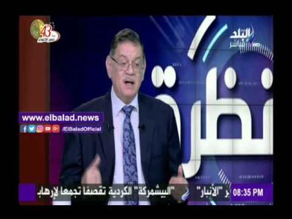 صدى البلد |ثروت الخرباوي يكشف معلومات عن الشخص الذى خطط لإغتيال المسئولين