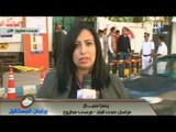 بالفيديو.. متابعة خاصة للعملية الانتخابية فى مرسى مطروح  | صدى البلد