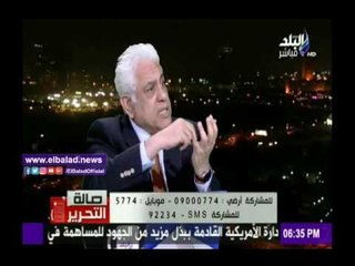 صدى البلد |حسام بدراوي: نحتاج إلى طاقة الشباب وخبرة العلماء في إستراتجية التننمية