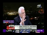 صدى البلد |حسام بدراوي: مصر تحتل المركز الثاني لأكبر دخل قومي في العالم العربي