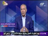 صدى البلد |موسى :رسائل خاصة وحقائق فى الجزء الثانى من حوار جيهان السادات