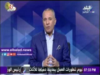 صدى البلد |موسى :رسائل خاصة وحقائق فى الجزء الثانى من حوار جيهان السادات