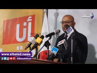 صدى البلد | مستقبل وطن: تظاهرات 11 نوفمبر محاولة من الخارج لصناعة الفوضى