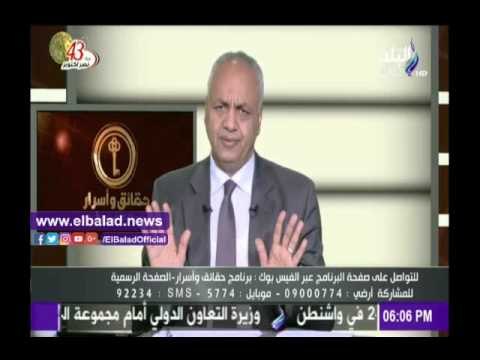 صدى البلد |مصطفي بكري: الطبقة المتوسطة ألحقت بالفقراء نتيجة الأرتفاع الجنوني للأسعار