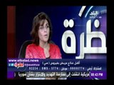 صدى البلد | محمد العشماوي: تعليمات رئاسية بعدم رفض توظيف اى شاب مريض فيروس سي