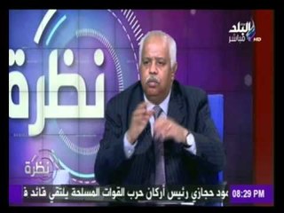 تعرف على أسباب انتكاسة بعض المرضى بفيرس سي  بعد تمام الشفاء