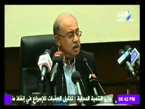 صدى البلد | رئيس الوزراء يعلن موقف الحكومة من تعويضات ضحايا الطائرة الروسية