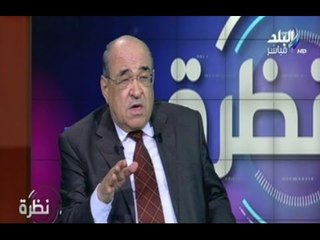 الدكتور مصطفى الفقى : " قائمة فى حب مصر " ستكون ظهيراُ سياسياً للرئيس السيسي