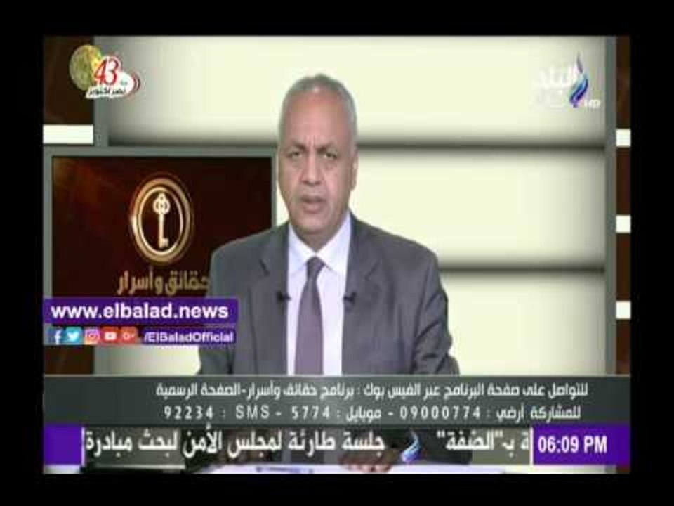 صدى البلد |مصطفى بكري: ترمومتر رضا الشعب عن الح...