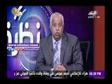 صدى البلد |حمدي رزق: منذ تصفيه الإخواني محمد كمال والجماعة تتوعد بالثائر