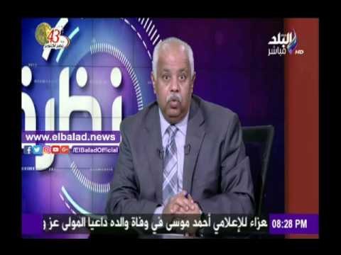 صدى البلد |حمدي رزق: منذ تصفيه الإخواني محمد كمال والجماعة تتوعد بالثائر