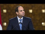 صدى البلد | كلمة الرئيس عبدالفتاح السيسي في حوار المنامة