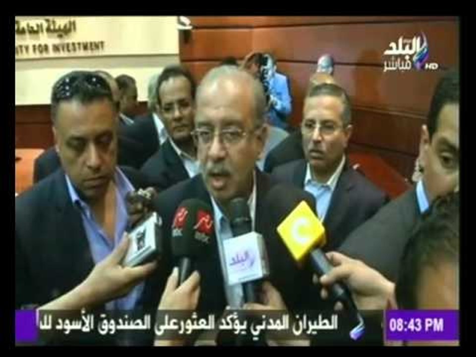 صدى البلد | شاهد كيف تحقق مصر في حادث الطائرة الروسية